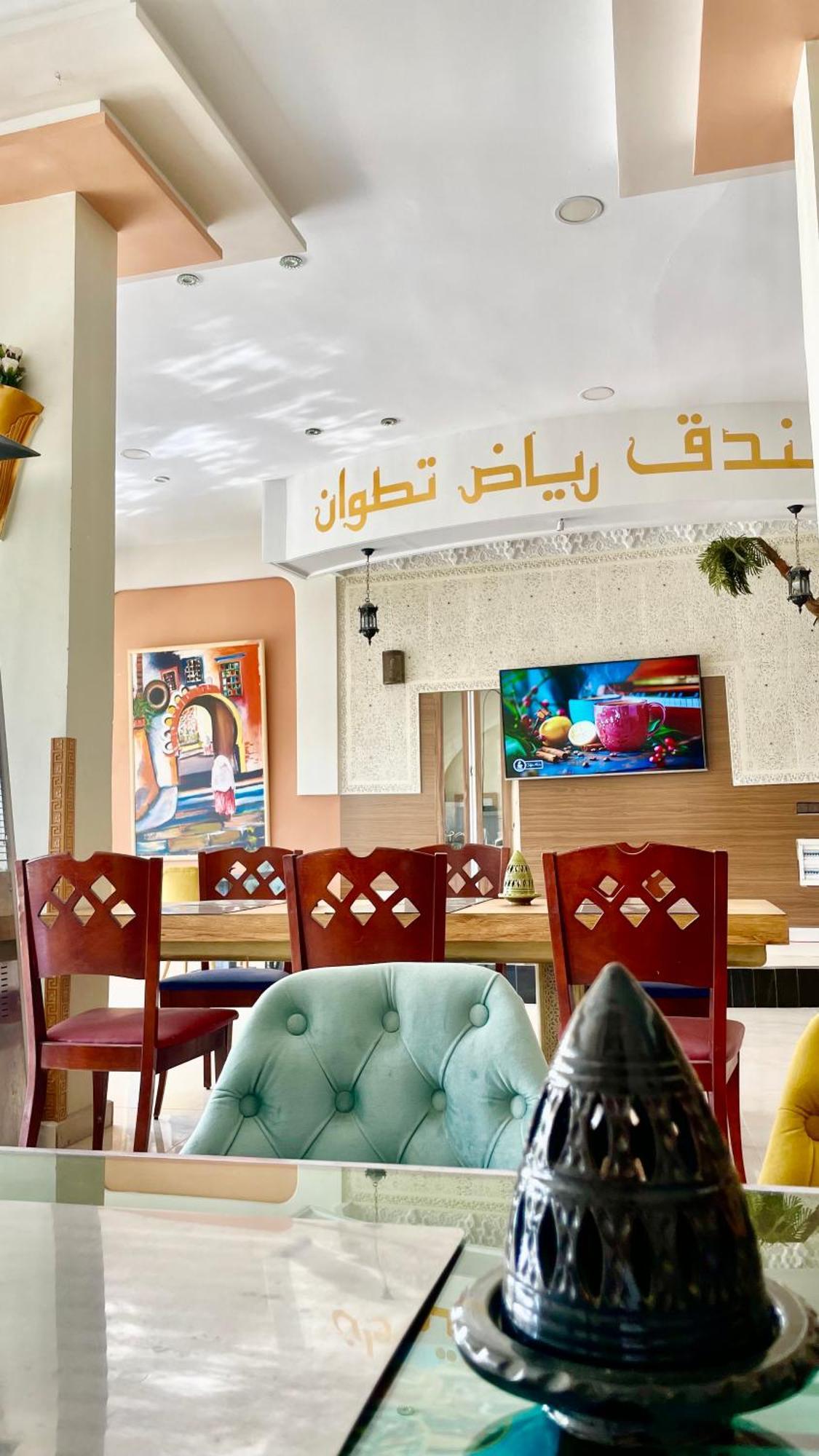 Hotel Ryad Tetouan Aero Tetuão Exterior foto